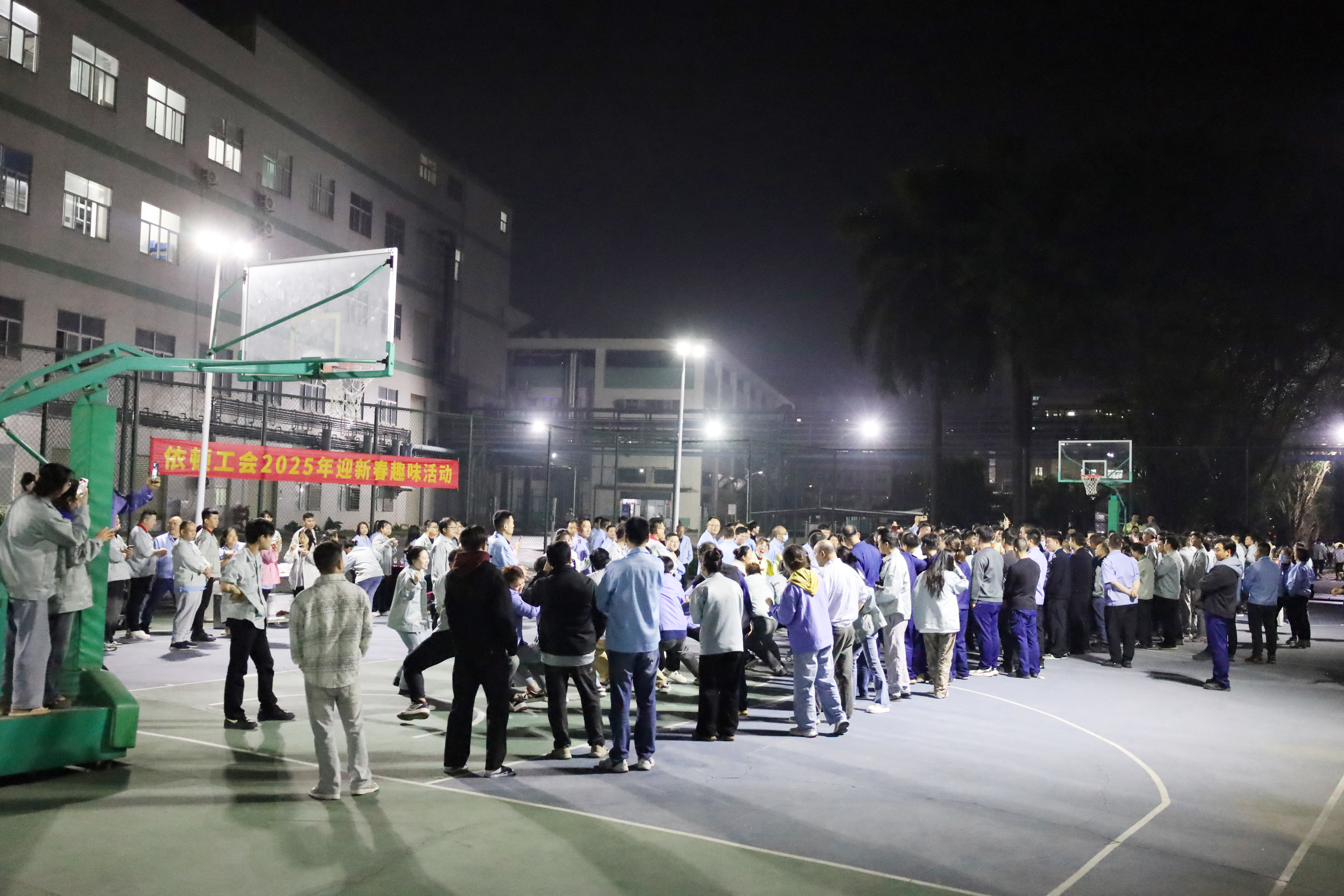 依頓迎新春活動(dòng) | 臘八迎新再接力，拔河競(jìng)技樂無窮