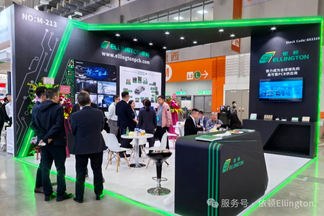 依頓電子亮相TPCA SHOW 2025，以技術(shù)創(chuàng)新與卓越品控賦能產(chǎn)業(yè)發(fā)展